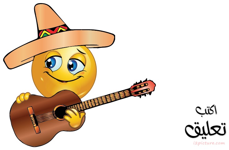 Smiley Face Boy Mexican Postcard