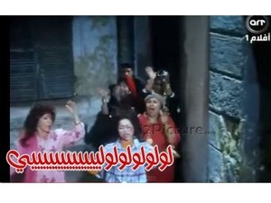لولولولولولييييييييييييي