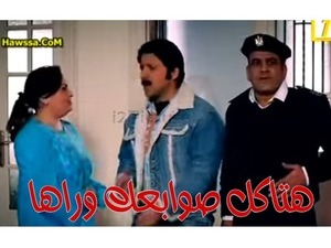 هتاكل صوابعك وراها 