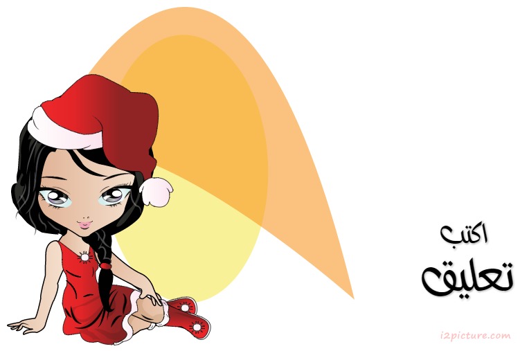 Manga Girl   Santa Claus Postcard