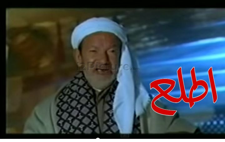  قفشات الأفلام - اطلع