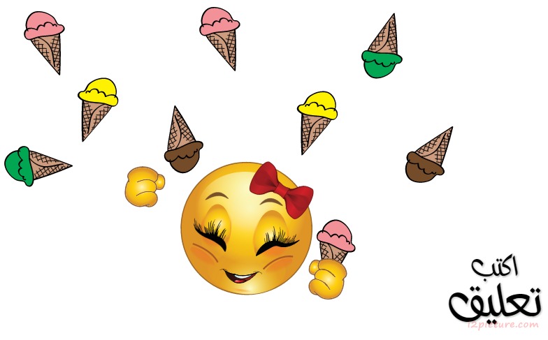 Raining Ice Cream Postcard