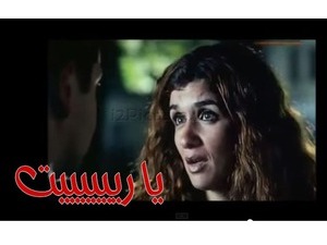 يا رييييييت