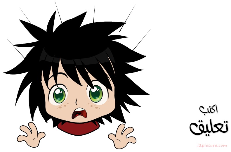 Manga Boy Surprised 2 Postcard