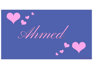 Type name in pink