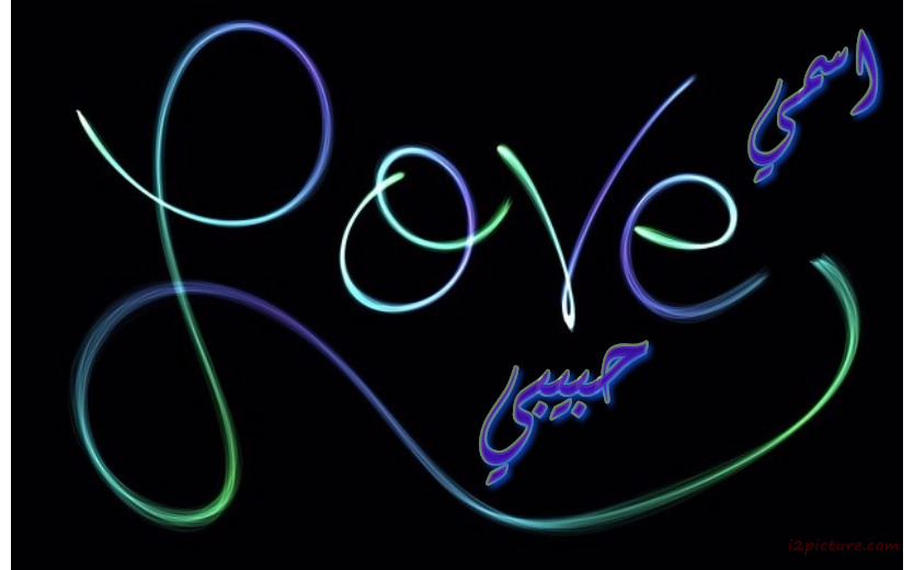 The Word Love Color Postcard