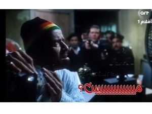 مييييييييييييين؟