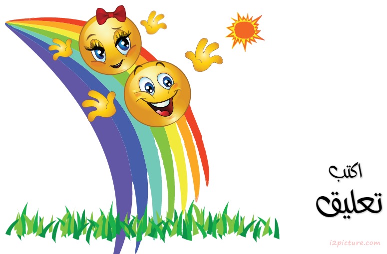 Smiley Face Girl Postcard