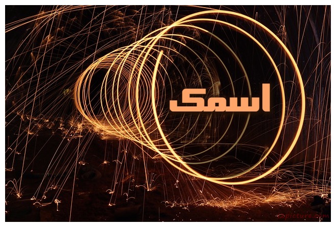 Burning Steel Postcard