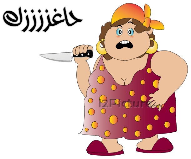  قفشات الأفلام - حاغززززك