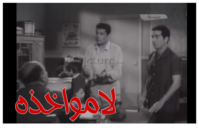 edit picture />
                     <form style=