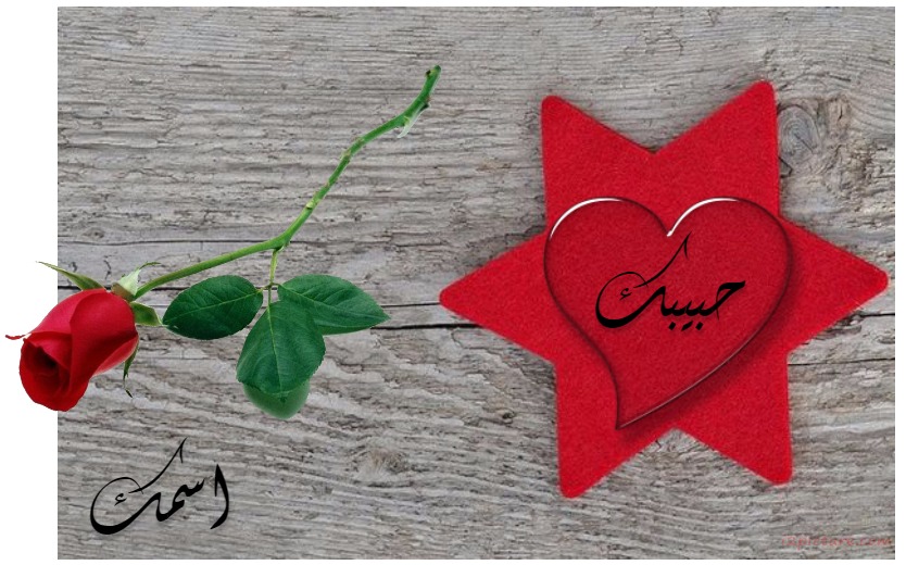 Red Star On The Background Of Wood Postcard