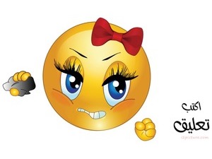 smiley face-girl-ha bta7k