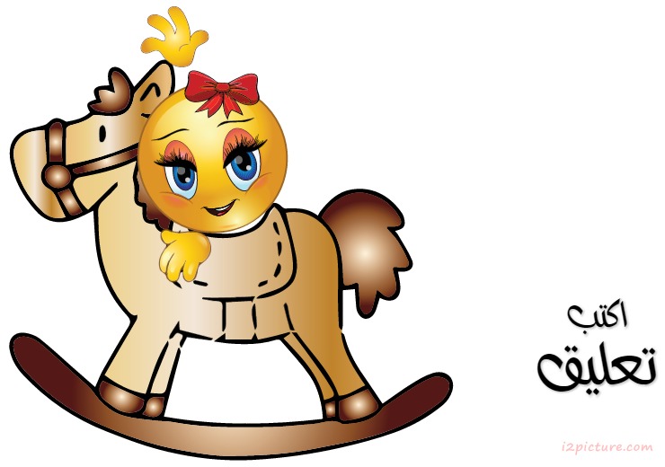 Smiley Face Girl Postcard