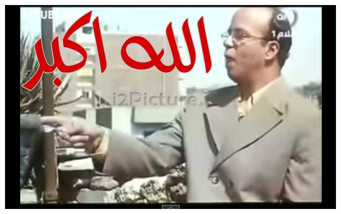  قفشات الأفلام - الله اكبر 