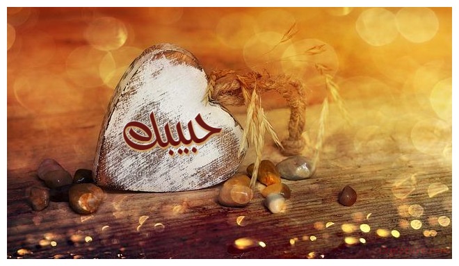 Wooden Heart Postcard