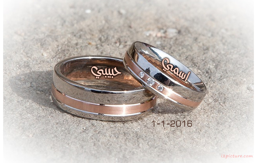 Wedding Rings Postcard