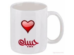 love heart mug
