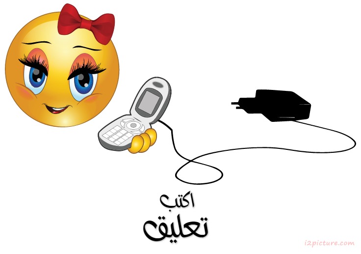 Charger Cord Much Longer Postcard