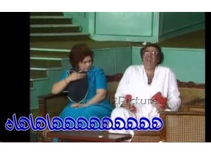 هههههههههاهاهاه