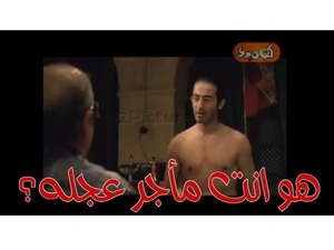 هو انت مأجر عجله؟