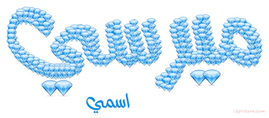 Merci Emoji Postcard