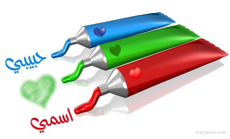 Color Paint Postcard