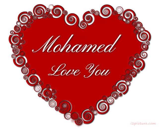 Your Lover's Name On The Red Heart Ornate Postcard