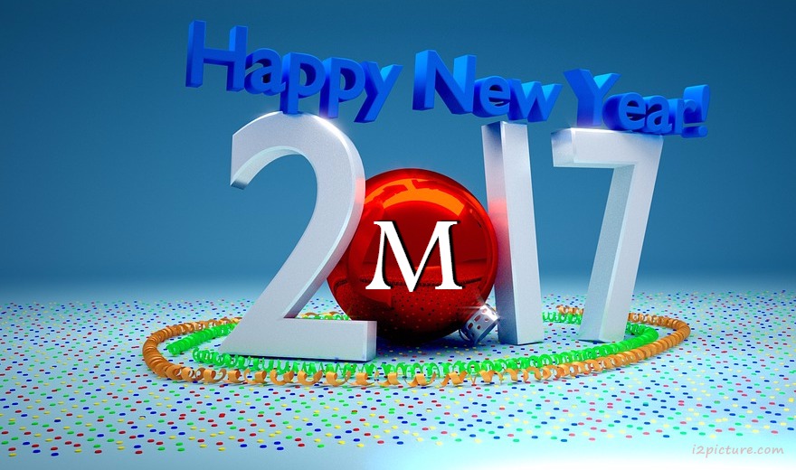 Happy New Year 2017 Postcard