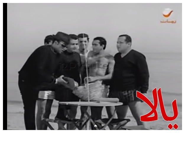  قفشات الأفلام - يالا 