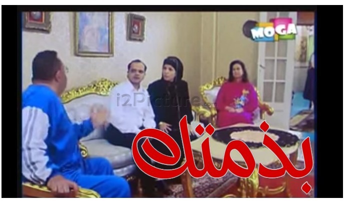  قفشات الأفلام - بذمتك 