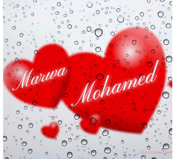 Type Your Lover's Name On The Hearts With Water Droplets Postcard