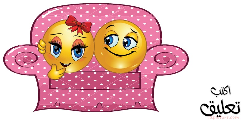 Smiley Face Boy Postcard