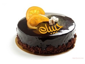 Chocolate cake with orange