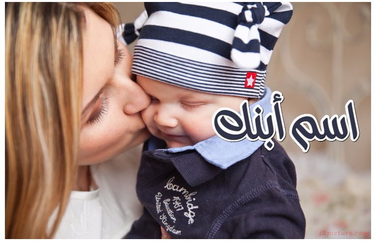 edit picture />
                     <form style=