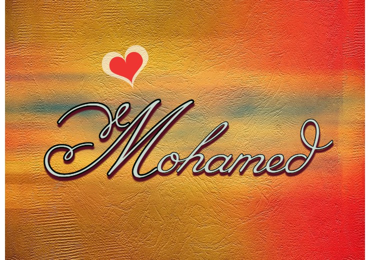 Type Your Lover's Name On An Orange Background Postcard