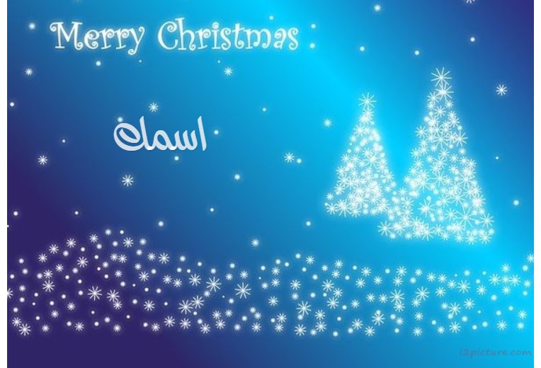 Your Name On A Blue Background Christmas Tree Postcard