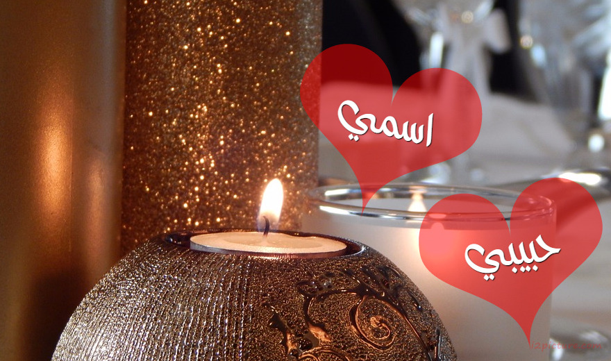 Candle With Hearts Postcard