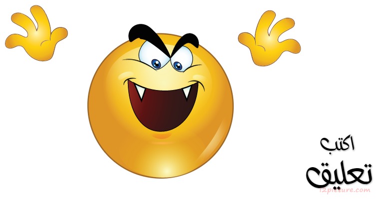 Meet  Dracula Postcard