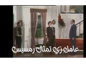 عامل زي تمثال رمسيس