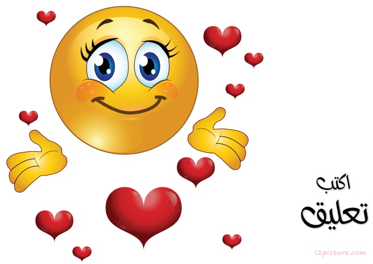 Smiley Face Girl Postcard