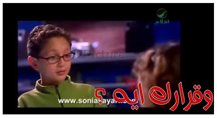  قفشات الأفلام - وقرارك ايه ؟