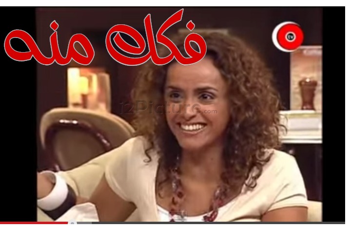  قفشات الأفلام - فكك منه 