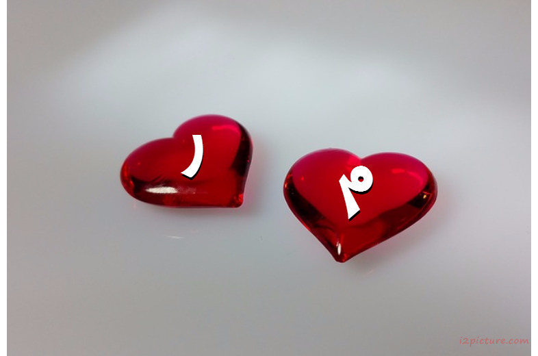 Your Name And Your Lover On The Hearts Of Red Transparent Glass Postcard