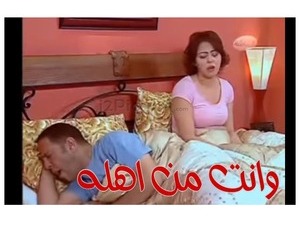 وانت من اهله 