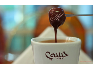 Your lovers name on the cup with chocolate 1