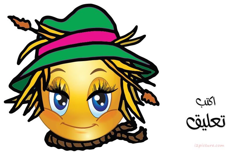 Smiley Face Happy Hallween  Girl Scarecrow 2 Postcard