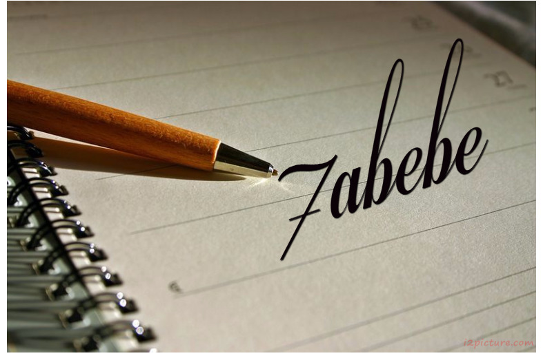 Your Name And Your Lover On The Paper And A Golden Pen Postcard