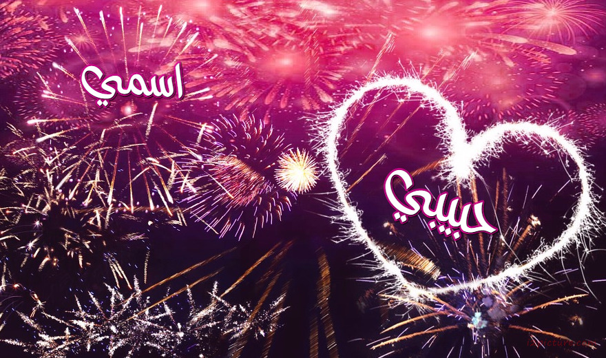 Happy New Year Postcard