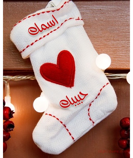 Sock With A Red Heart Postcard